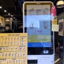 컴포즈커피부천상동 이미지