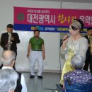 연광실버타운 이미지