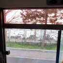 코오롱하늘채2차 정문 앞 이미지