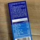제이와이바이오