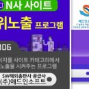 애드인사이트 - 수원시 팔달구 효원로249번길 46-15 | 애드인사이트