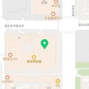 에즈블랑(동탄피부관리에즈블랑 롯데백화점동탄점)