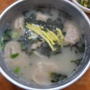 행복손만두칼국수 이미지