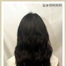 김송정머리터 이미지