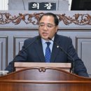 평거119안전센터 이미지