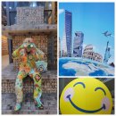 부평깡시장 공영주차장(시장로61번길 11) | 부평종합시장 ·부평 깡 시장 투어·먹거리