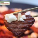 직화맛돼지