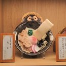 우동천하 이미지