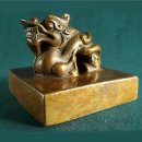 국가유공자 의무채용 거부하고, 괴롭혀서 짤라버리는 것이 하나회 반란군이다. 당장 신고해라. 이미지