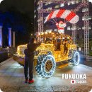 그린365편의점 오동도호텔점 | 후쿠오카 하카타 그린 호텔 아넥스 가성비 숙소 추천