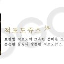 구름전자