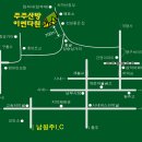 주주산방