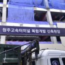 센트럴시티약국 이미지