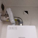 용주그린힐타운 네이버블로그