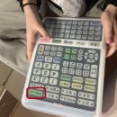 판타스틱 코인노래연습장 부산명지국제신도시점 이미지