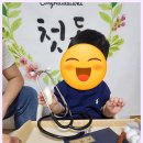 예림어린이집 이미지