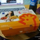 치킨매니아연산 | [부산맛집/연산맛집] 정말실망스러웠던 멕시카나투마리순살치킨