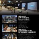 나인골프연습장 이미지