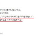 로얄폴리오 이미지