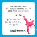 에이아이교육센터 이미지