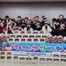 대천여자상업고등학교 이미지