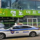 신동시장 이미지