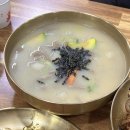 풍년옹심이메밀칼국수 이미지