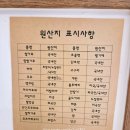 Mellow(멜로우) | 멜로우케이크[mellow cake]청주 두바이쫀득쿠키!두쫀쿠 후기♥︎