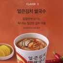 (주)네이처빌