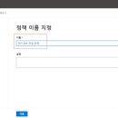 365솔루션