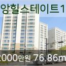 임플러스치과의원 이미지