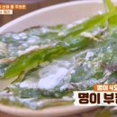 오대산내고향 이미지