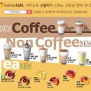 마리웨일237 이미지