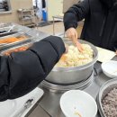 미추홀구청 구내식당 이미지