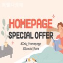 나포레 호텔 이미지