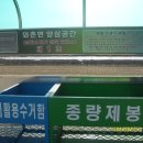 상암1리 Daum카페