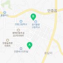 커피삼촌무인카페 안중점 네이버블로그