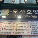 광덕게스트하우스 이미지