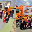 대전숲 어린이집 이미지