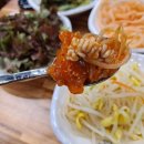 삼삼코다리쭈꾸미
