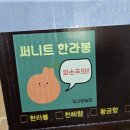 애월농장 이미지