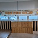 (구)창원지방법원진주지원 이미지