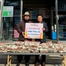 창녕우포생태관광체험마을회