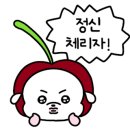 황무로 2 이미지