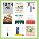 엠제이익스프레스