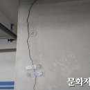 신한프라자 이미지