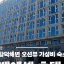 삼구회포장센터 네이버블로그