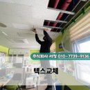 온여고길21번길 네이버블로그
