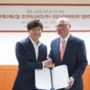 아이텍비즈 네이버블로그