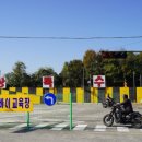 상록수학원